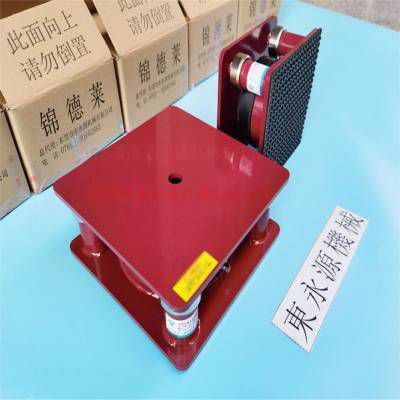 方型冷卻塔減震墊 錦德萊河北樓上機器降噪聲腳墊